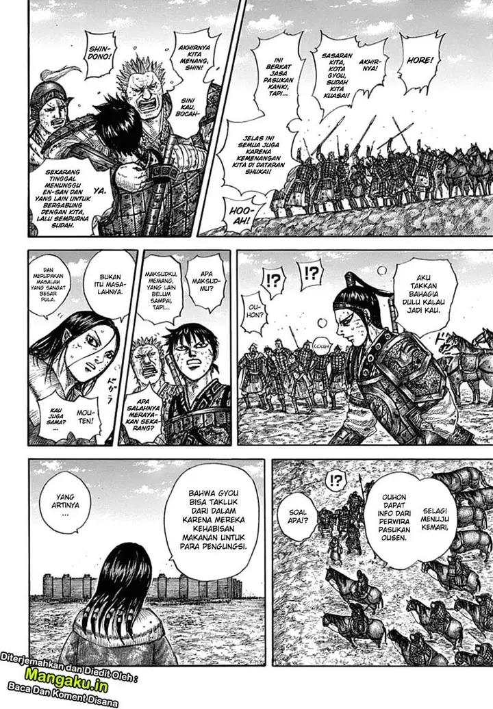 image-komik-kingdom-chapter-635-19/23