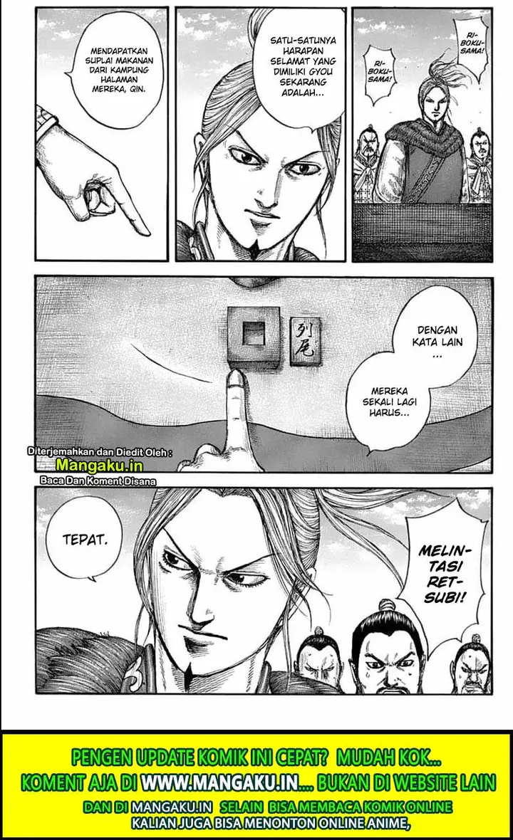 image-komik-kingdom-chapter-636-9/21