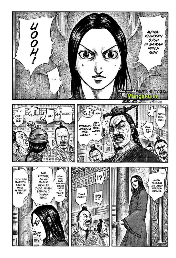 image-komik-kingdom-chapter-636-11/21