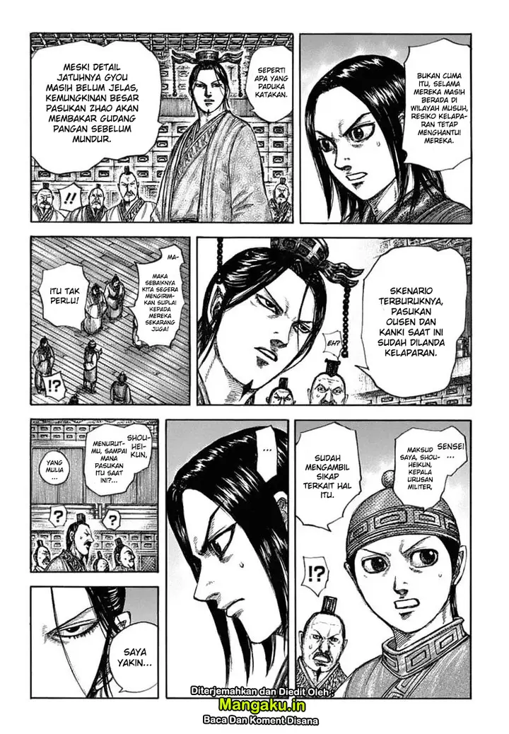 image-komik-kingdom-chapter-636-12/21