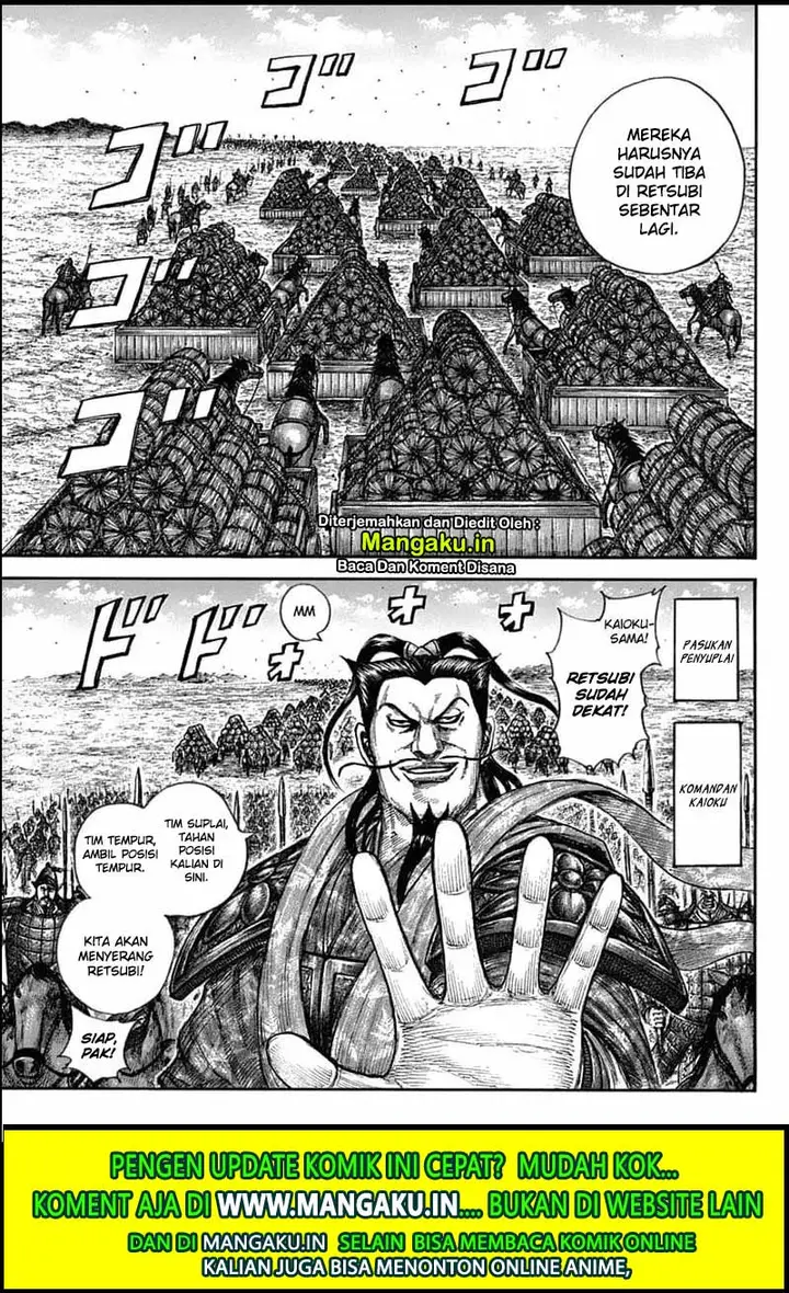 image-komik-kingdom-chapter-636-13/21