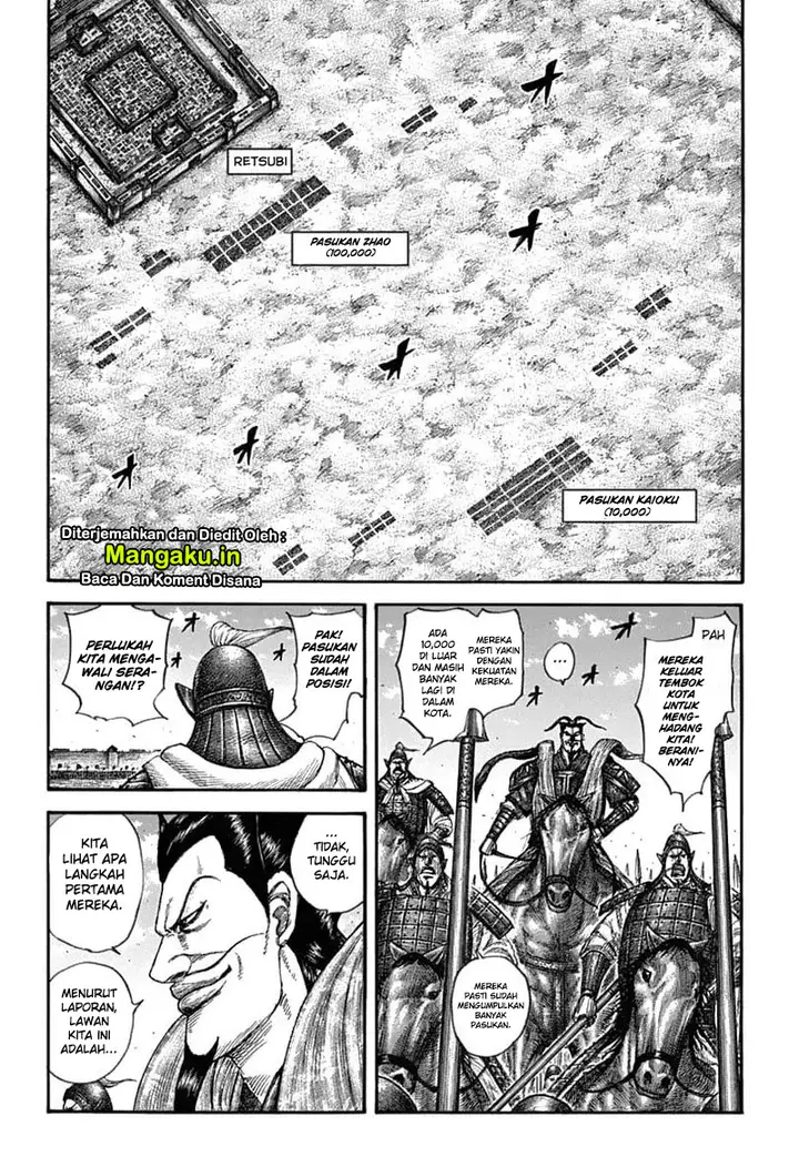 image-komik-kingdom-chapter-636-14/21