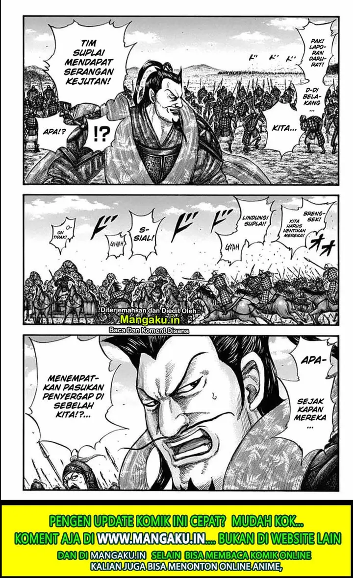 image-komik-kingdom-chapter-636-17/21