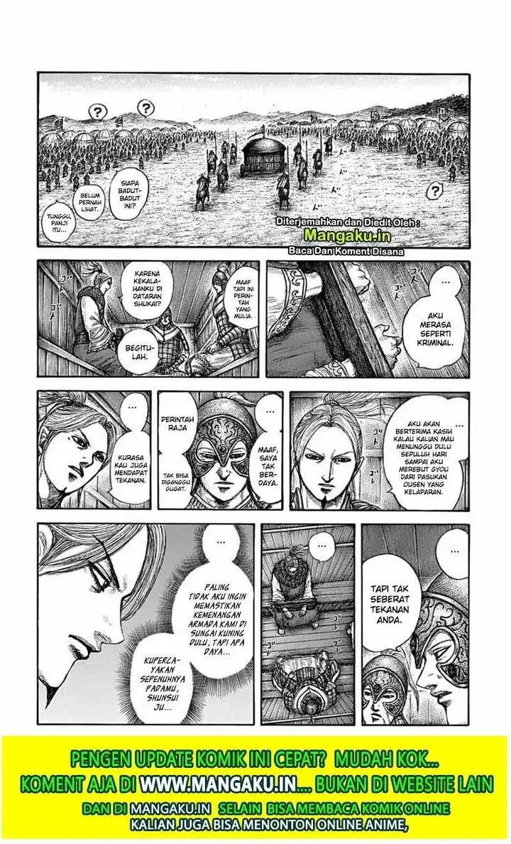 image-komik-kingdom-chapter-637-14/18
