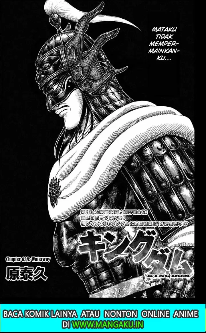image-komik-kingdom-chapter-638-3/21