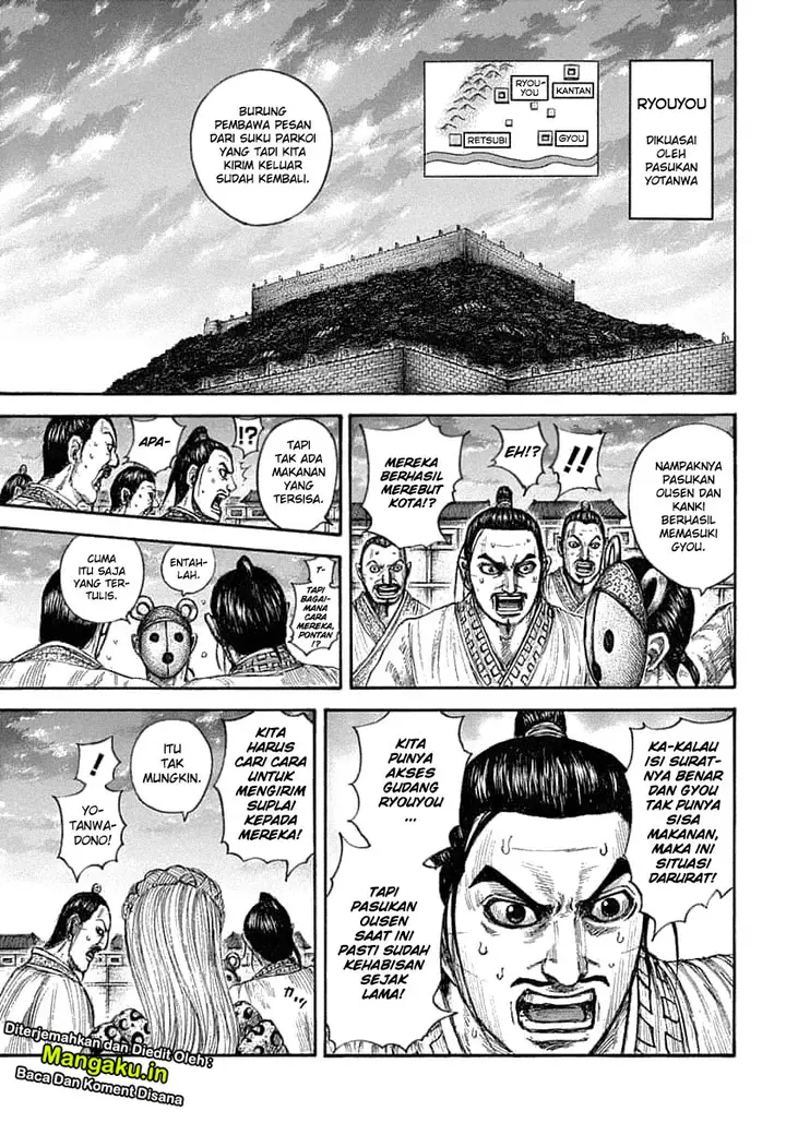 image-komik-kingdom-chapter-638-4/21