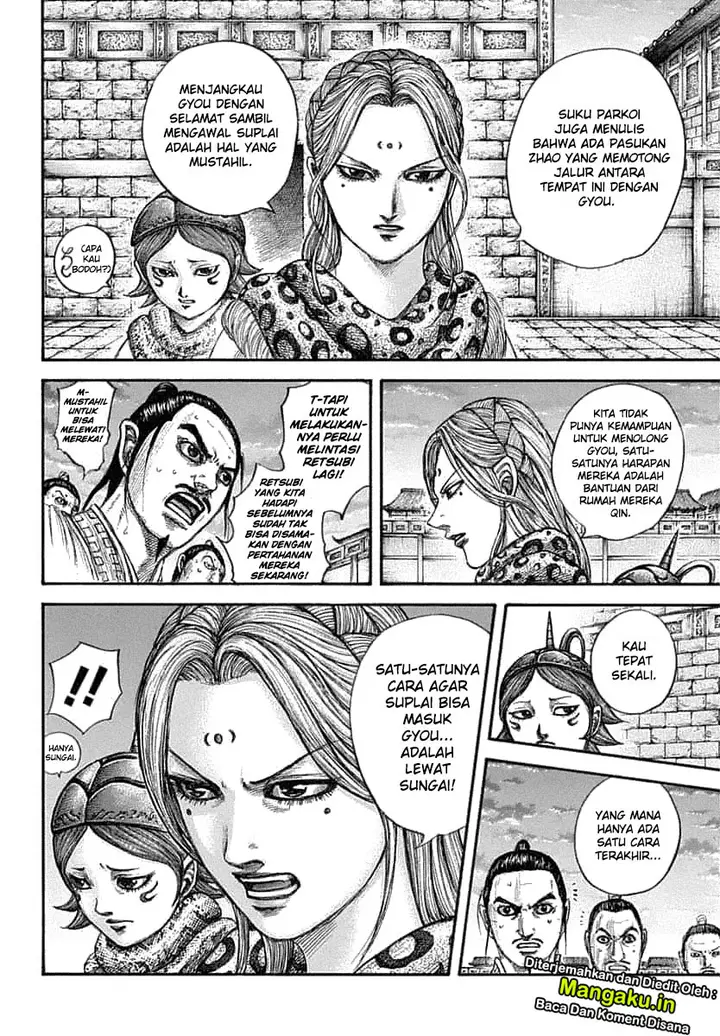 image-komik-kingdom-chapter-638-5/21