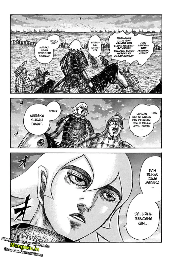 image-komik-kingdom-chapter-638-7/21