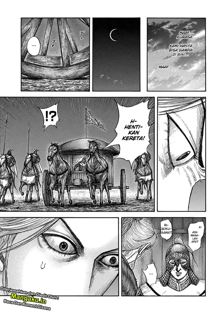 image-komik-kingdom-chapter-638-10/21