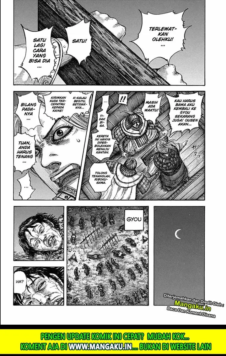 image-komik-kingdom-chapter-638-11/21