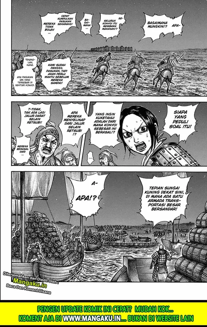 image-komik-kingdom-chapter-638-16/21