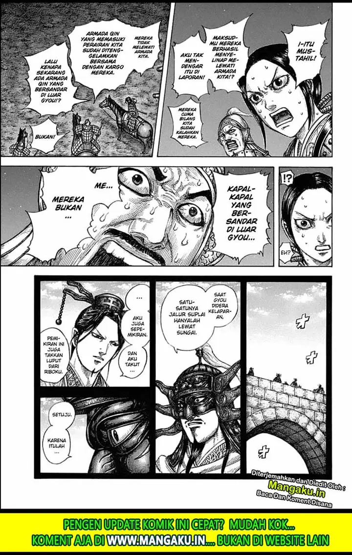 image-komik-kingdom-chapter-638-17/21