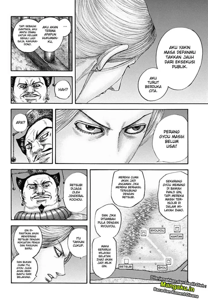 image-komik-kingdom-chapter-639-16/19