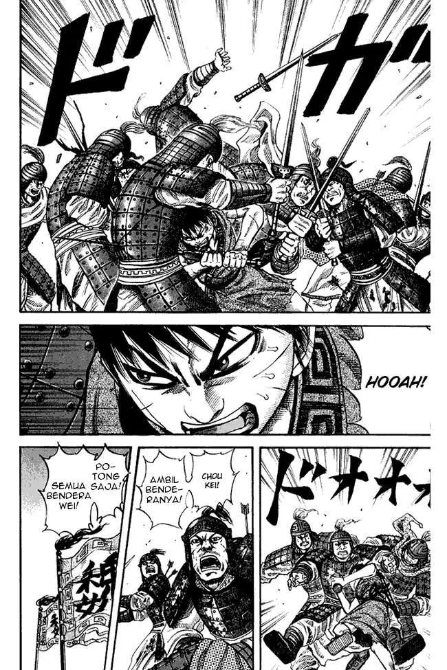 image-komik-kingdom-chapter-64-2/16