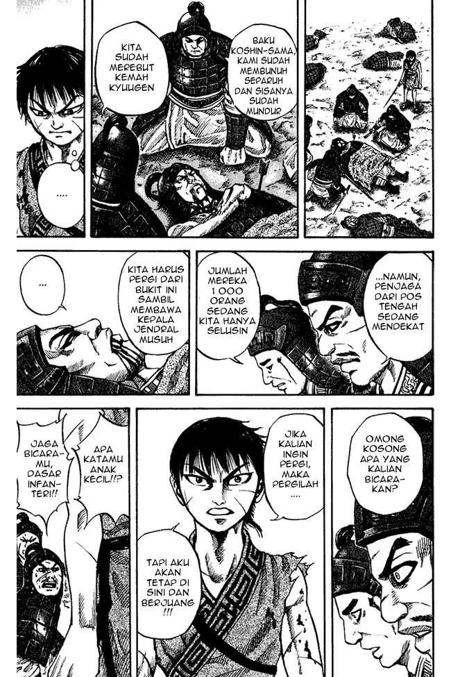 image-komik-kingdom-chapter-64-7/16