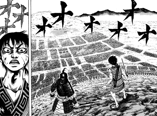 image-komik-kingdom-chapter-64-10/16