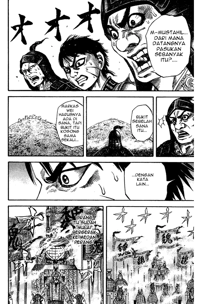 image-komik-kingdom-chapter-64-11/16