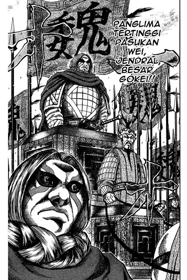 image-komik-kingdom-chapter-64-12/16