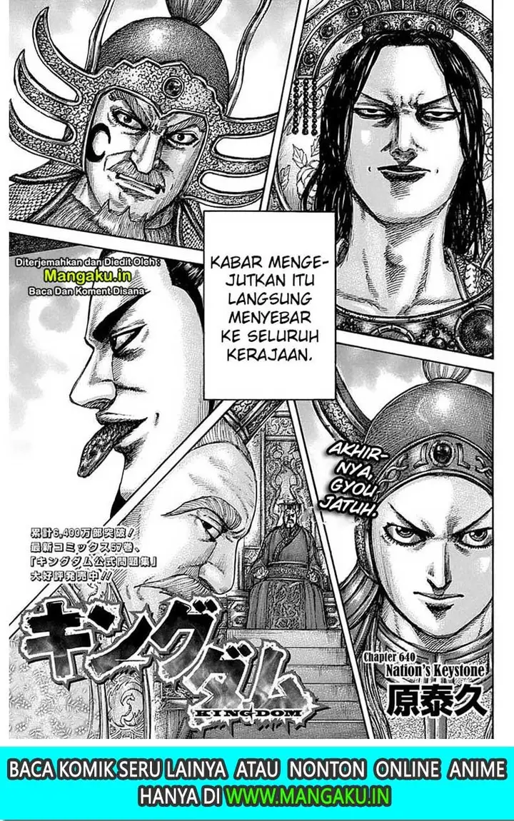 image-komik-kingdom-chapter-640-2/22