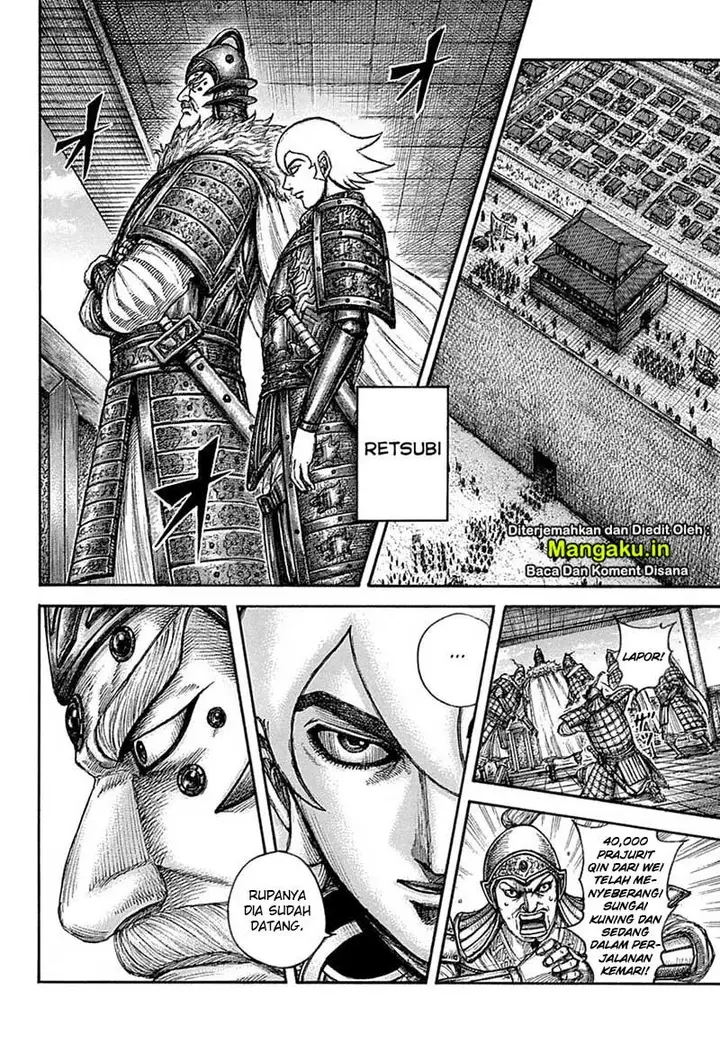 image-komik-kingdom-chapter-640-5/22