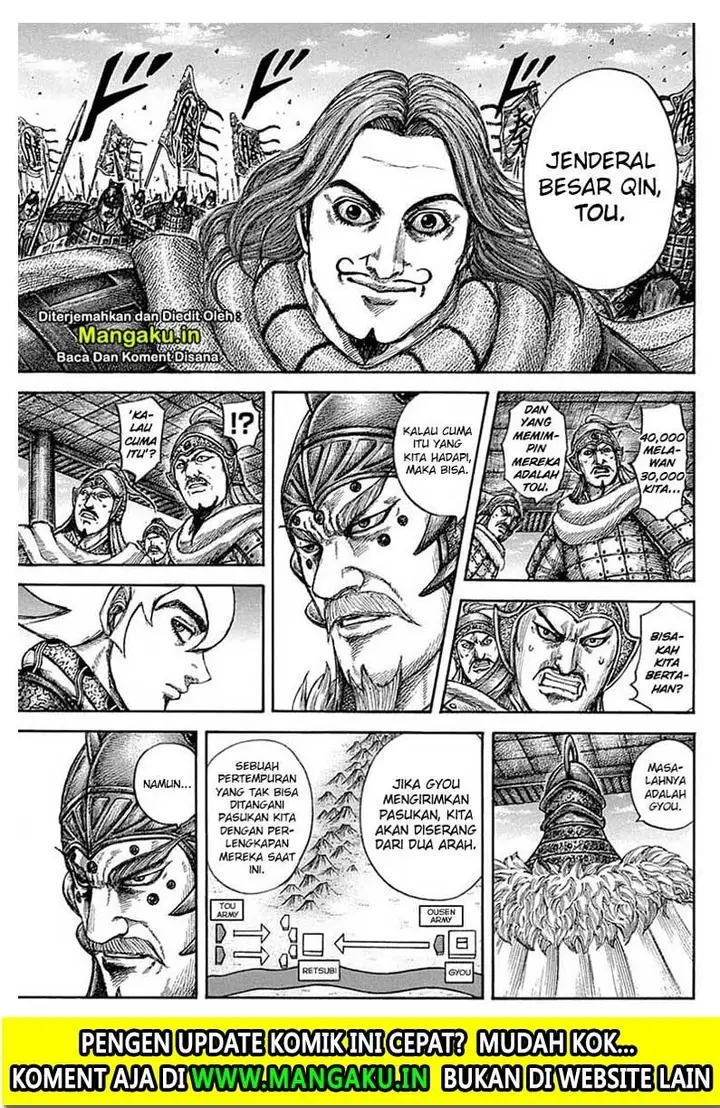 image-komik-kingdom-chapter-640-6/22