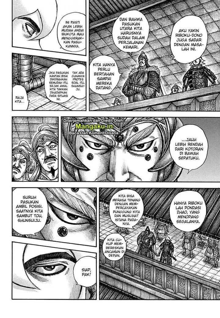 image-komik-kingdom-chapter-640-7/22