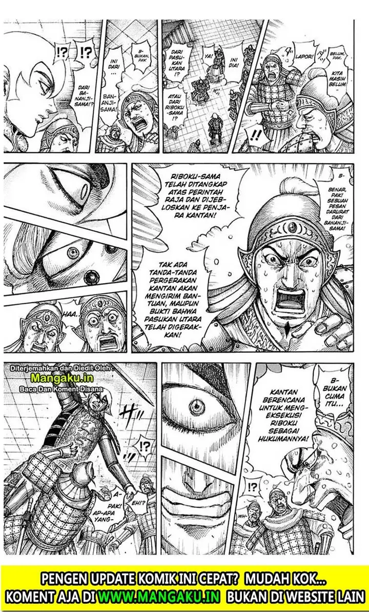 image-komik-kingdom-chapter-640-14/22