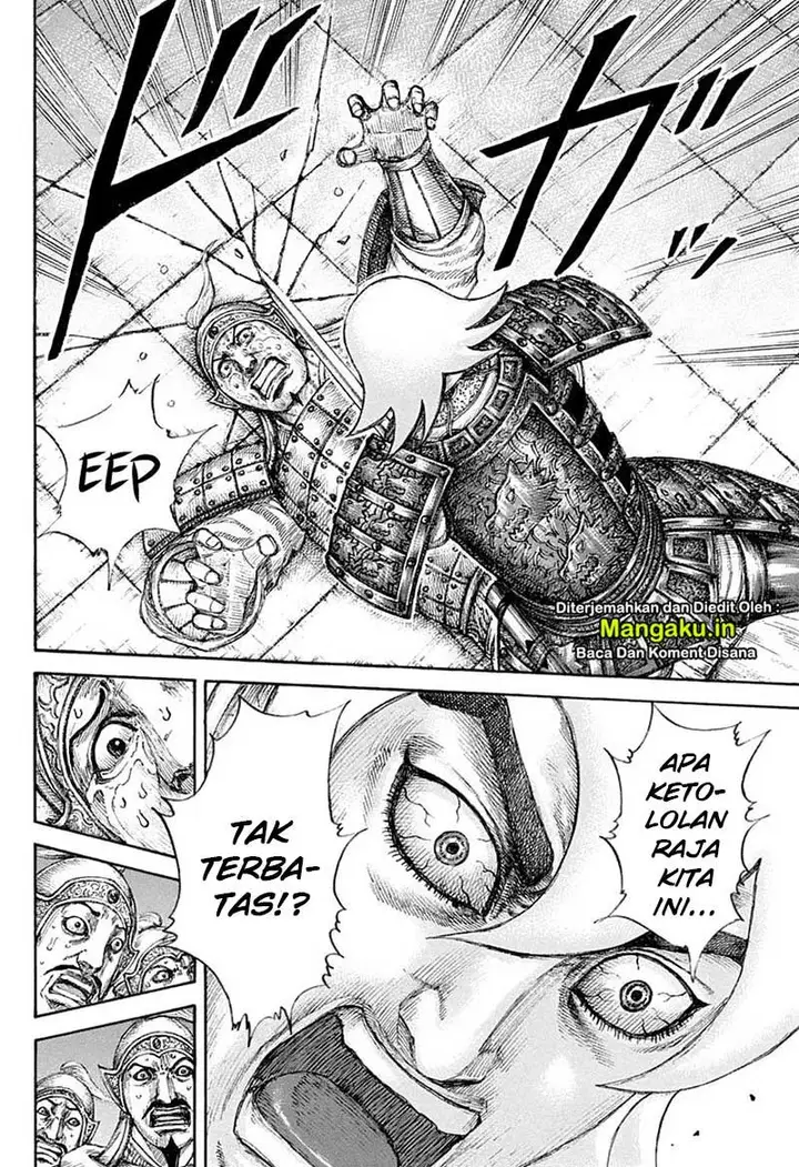 image-komik-kingdom-chapter-640-15/22