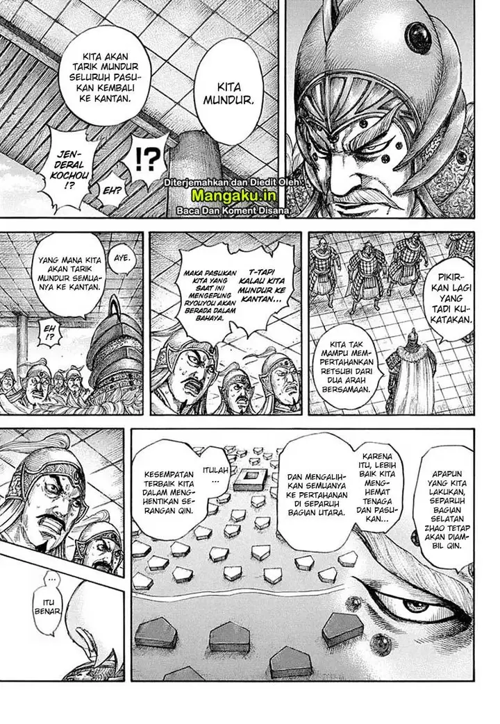 image-komik-kingdom-chapter-640-16/22