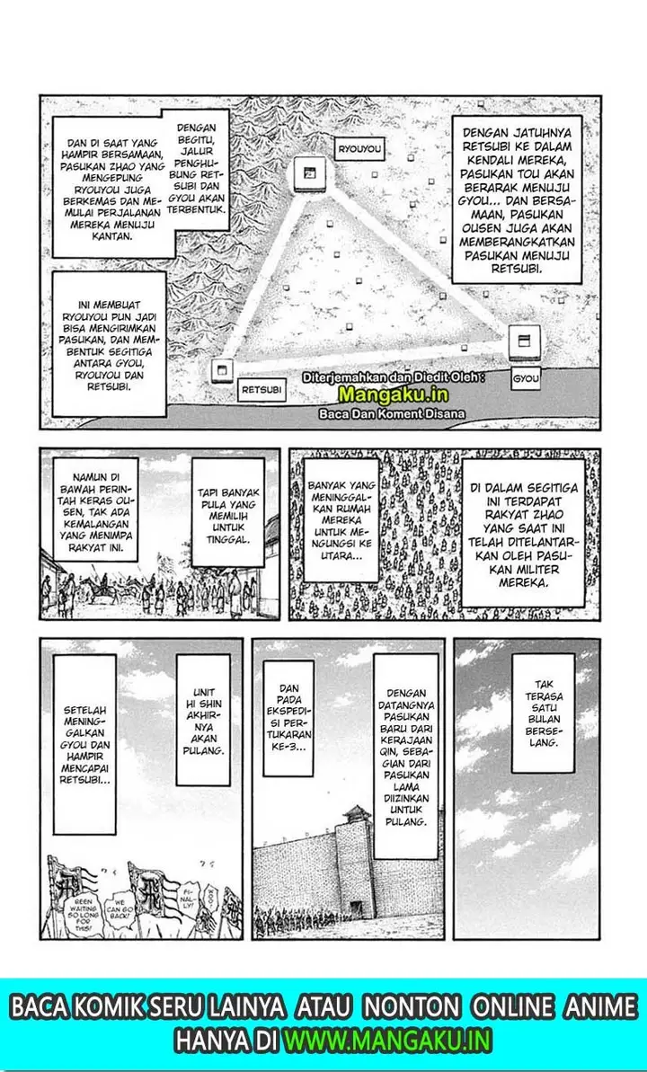 image-komik-kingdom-chapter-640-19/22
