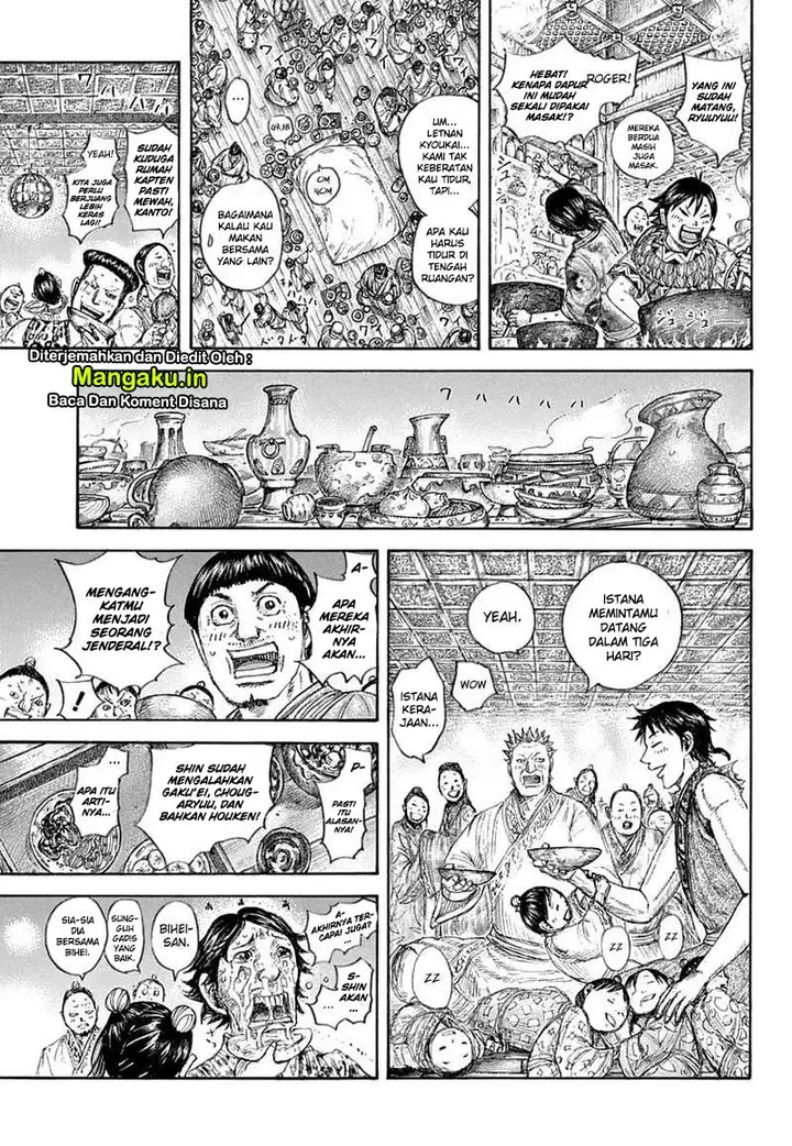 image-komik-kingdom-chapter-641-11/22
