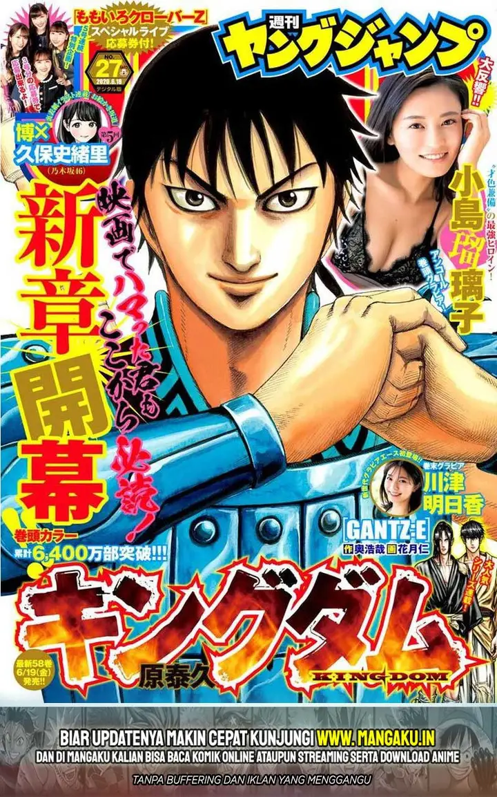 image-komik-kingdom-chapter-642-2/23