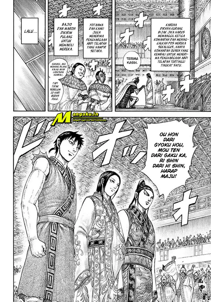 image-komik-kingdom-chapter-642-16/23