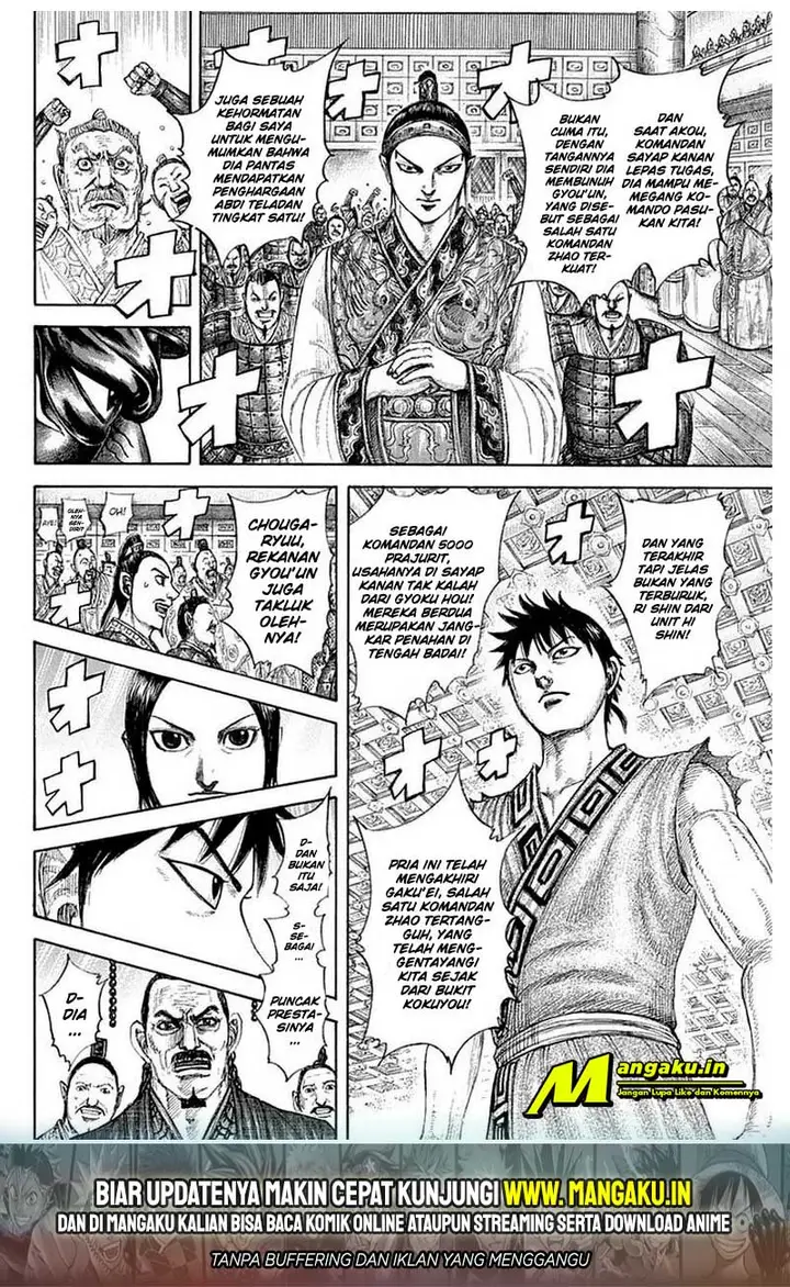 image-komik-kingdom-chapter-642-18/23