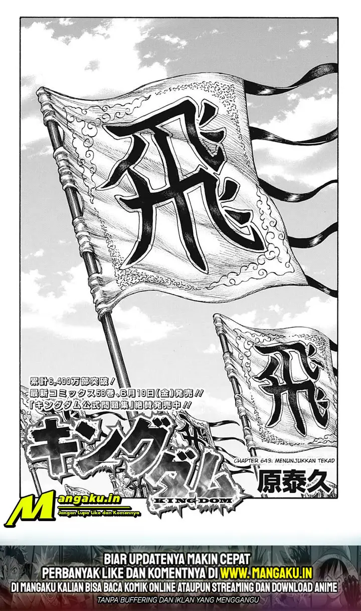 image-komik-kingdom-chapter-643-3/21
