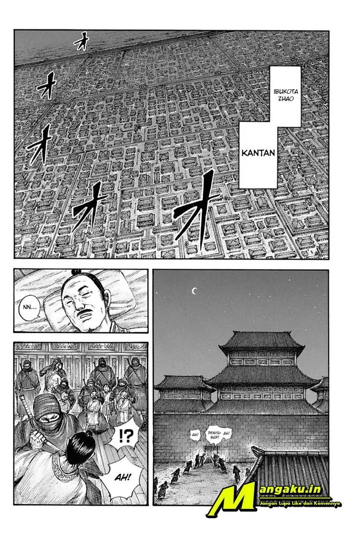 image-komik-kingdom-chapter-643-13/21