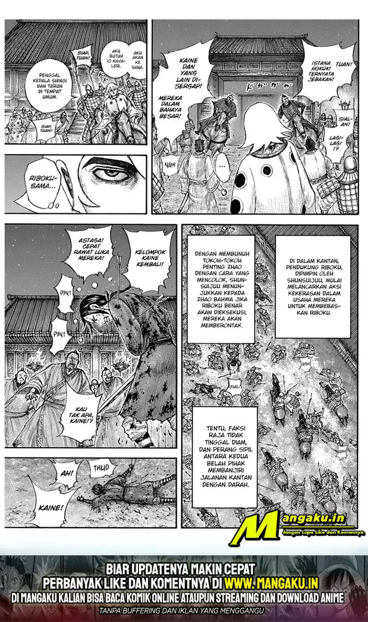 image-komik-kingdom-chapter-643-16/21