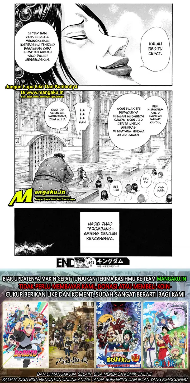 image-komik-kingdom-chapter-643-19/21