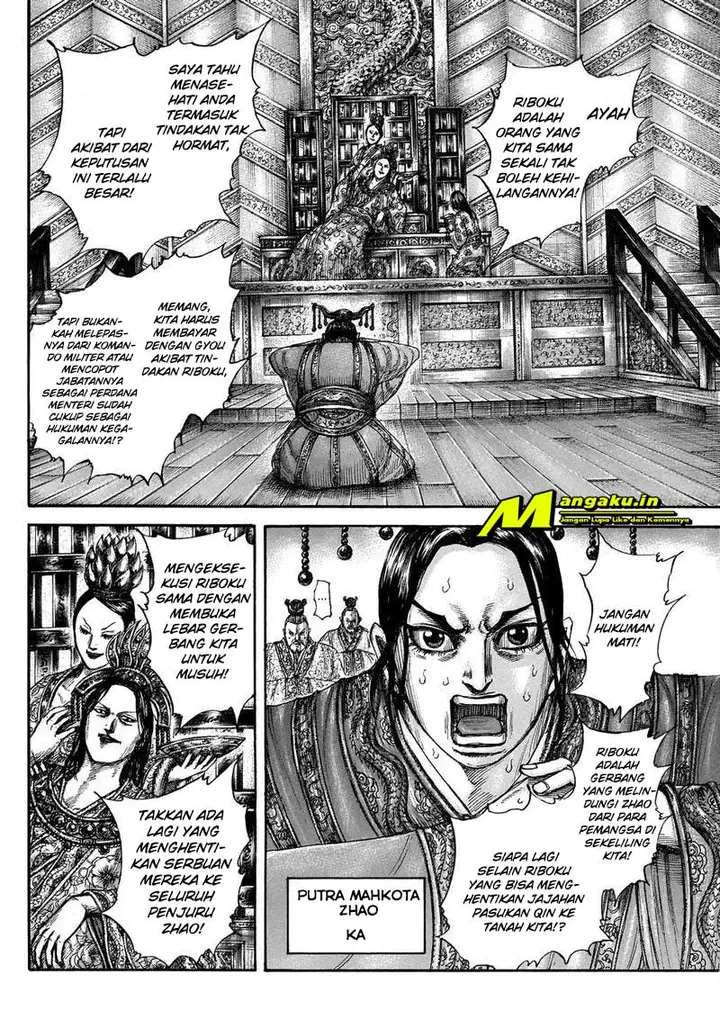 image-komik-kingdom-chapter-644-4/20
