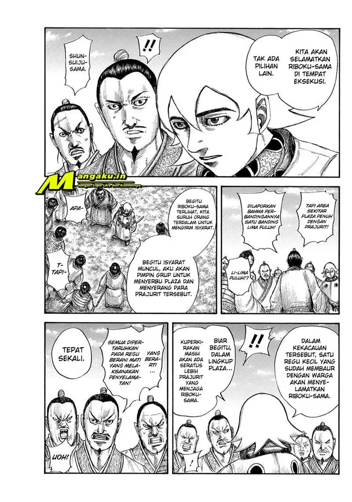 image-komik-kingdom-chapter-644-11/20