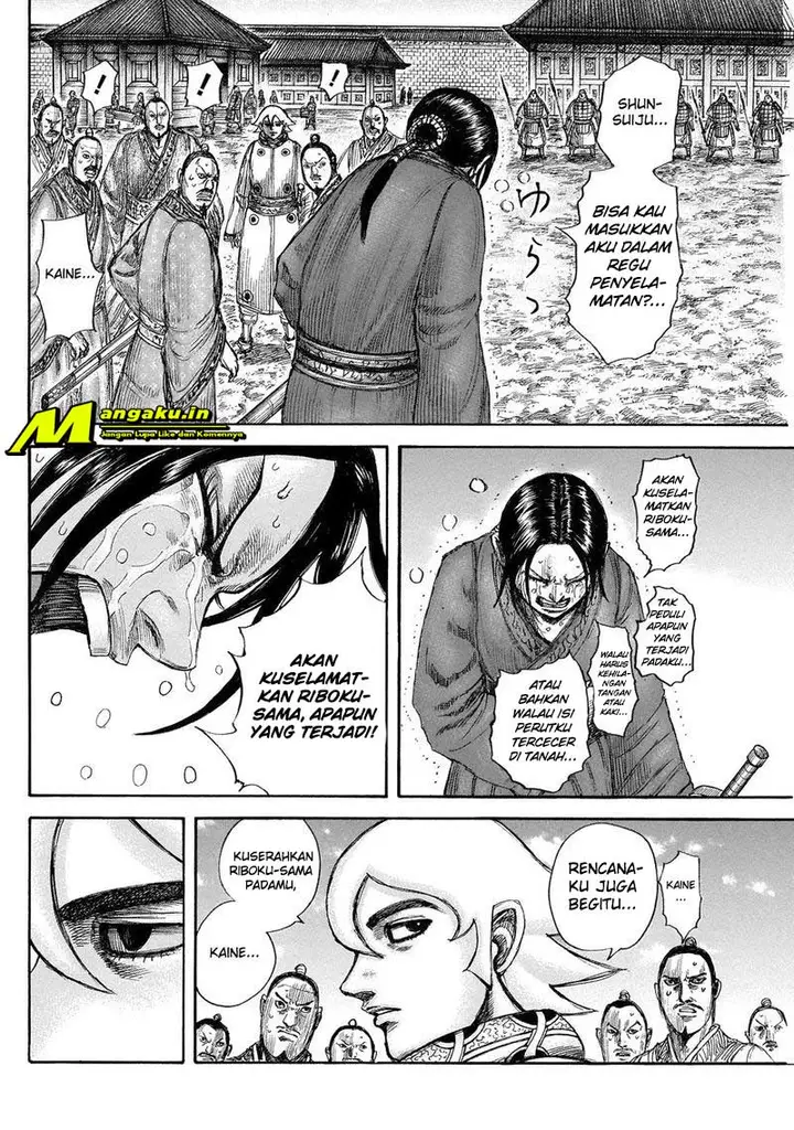 image-komik-kingdom-chapter-644-12/20