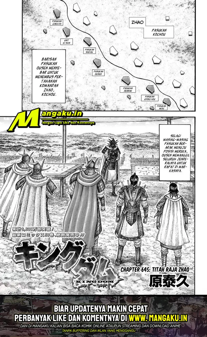 image-komik-kingdom-chapter-645-2/22
