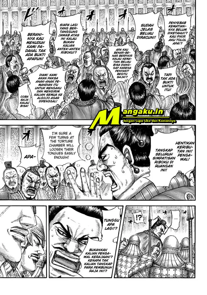 image-komik-kingdom-chapter-645-6/22