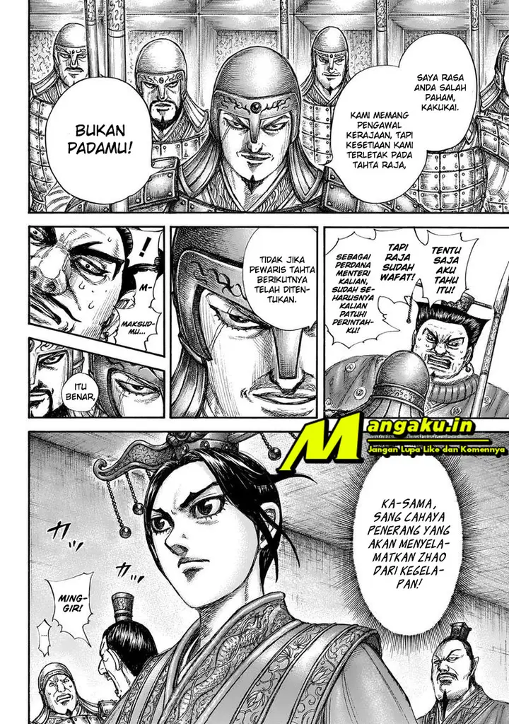 image-komik-kingdom-chapter-645-7/22