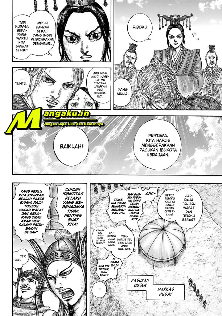 image-komik-kingdom-chapter-645-11/22