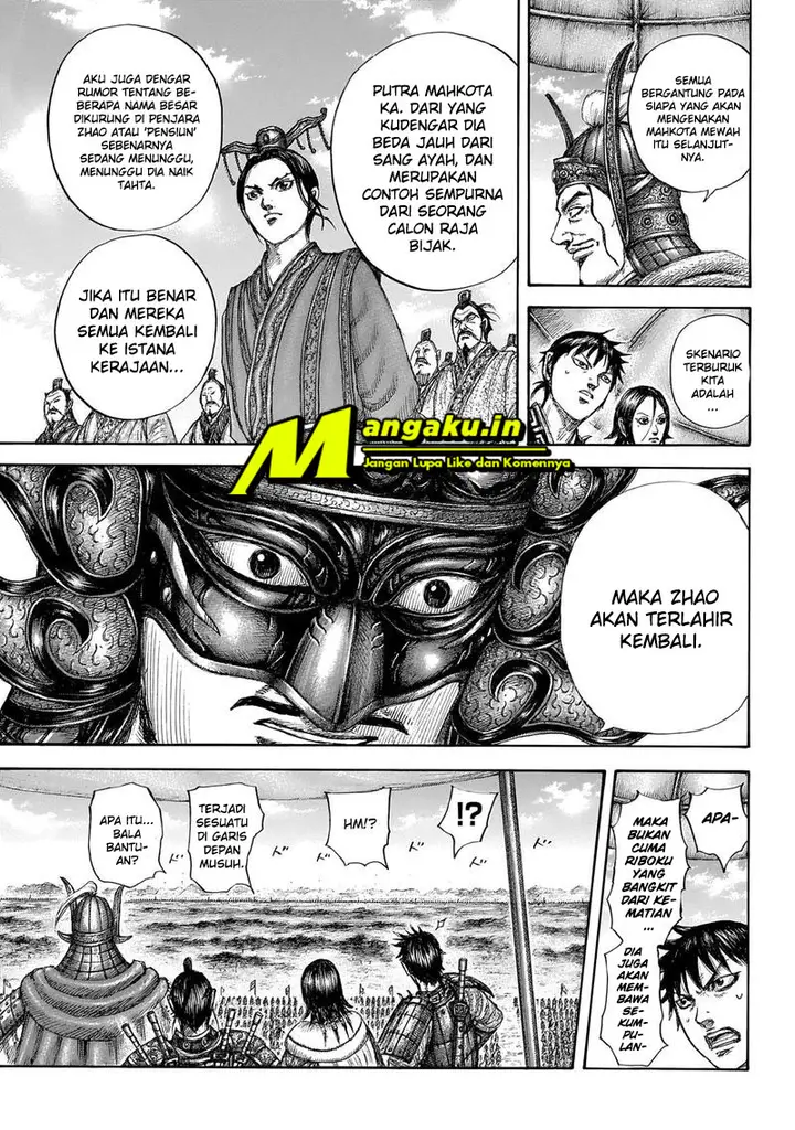 image-komik-kingdom-chapter-645-12/22
