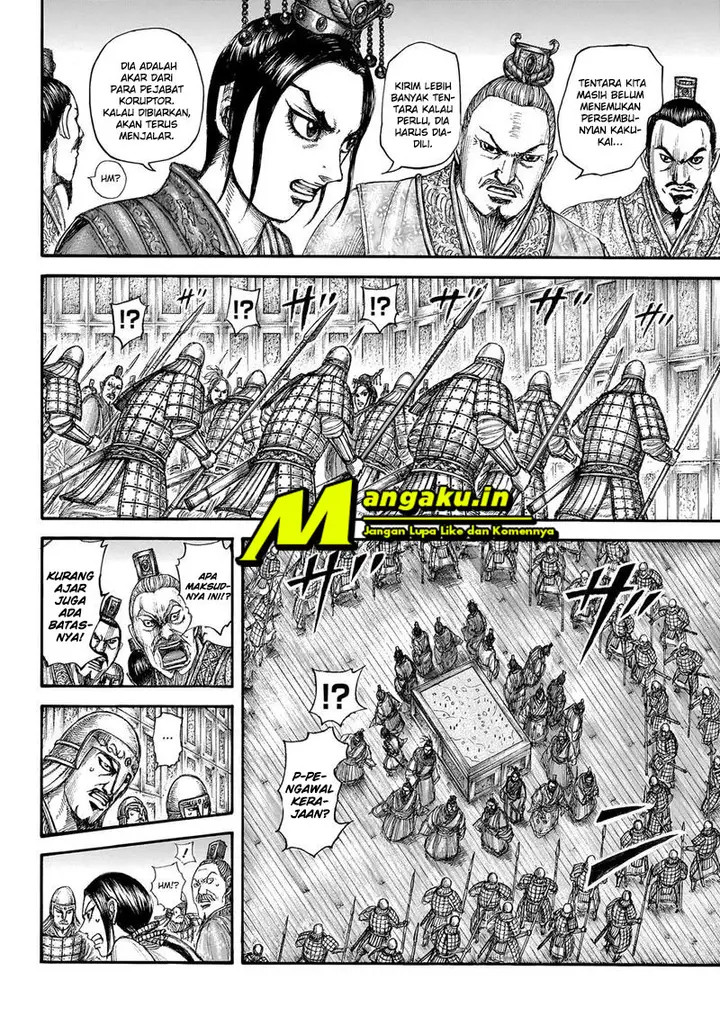 image-komik-kingdom-chapter-645-15/22