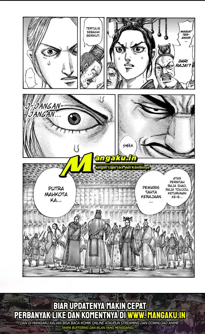 image-komik-kingdom-chapter-645-18/22