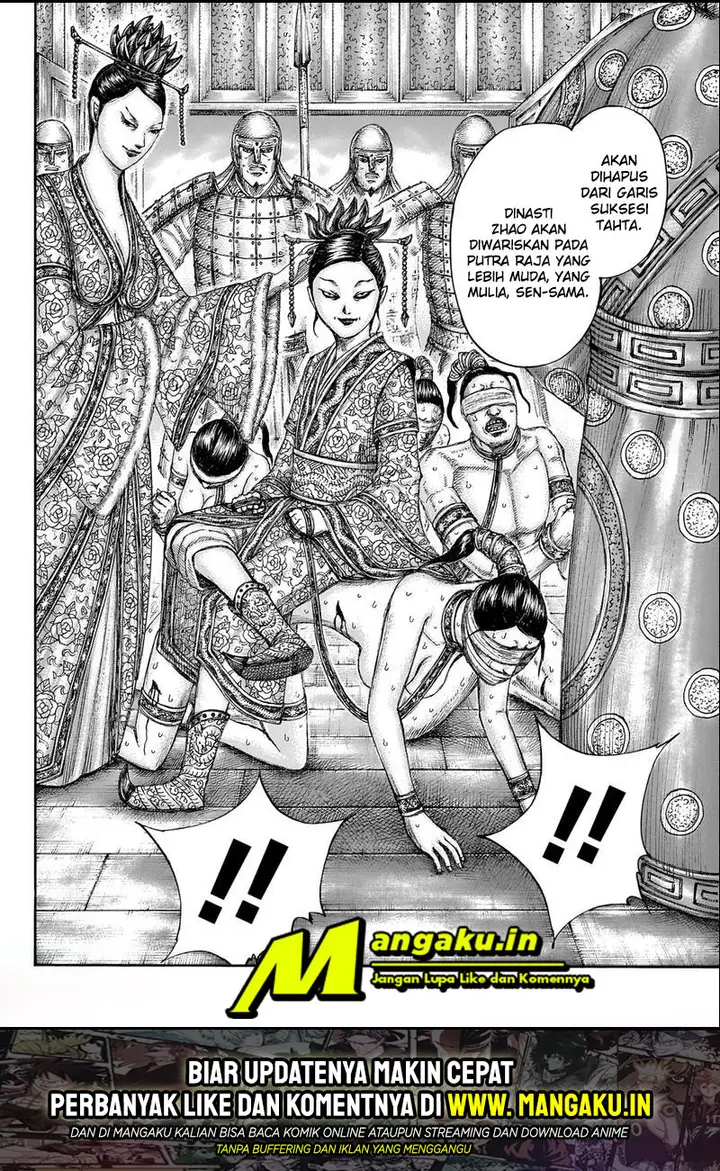 image-komik-kingdom-chapter-645-19/22