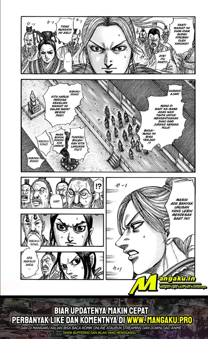 image-komik-kingdom-chapter-646-2/21
